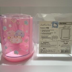 Little Twin Stars Rotating Pen/Makeup Brush Holder